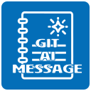 Git AI Message